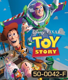 Toy Story (1995) ทอย สตอรี่ 3D
