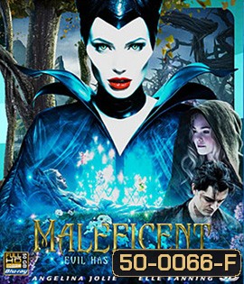 Maleficent (2014) มาเลฟิเซนท์ กำเนิดนางฟ้าปีศาจ 3D