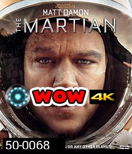 The Martian (2015) เดอะ มาร์เชี่ยน กู้ตาย 140 ล้านไมล์ 3D