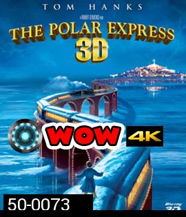 The Polar Express (2004) รถด่วนโพลาร์ เอ็กซ์เพรส 3D