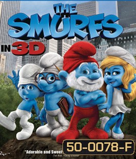 The Smurfs (2011) (2D+3D)
