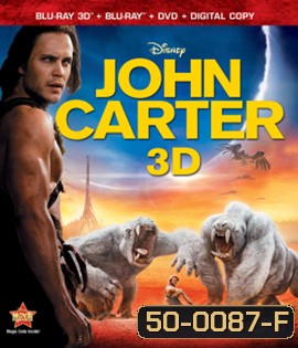 John Carter (2012) นักรบสงครามข้ามจักรวาล 3D