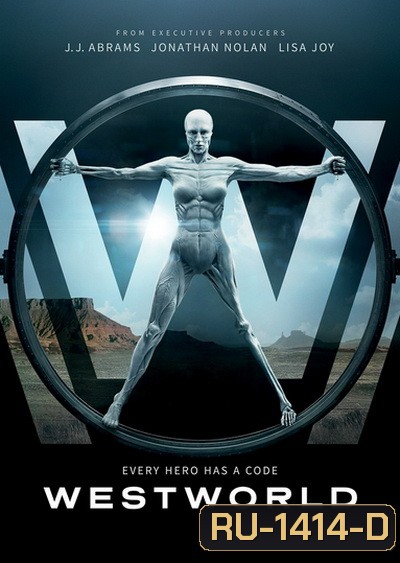 WESTWORLD SEASON 1 ( EP.1-EP.10 จบ )