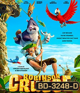 Robinson Crusoe (2016) โรบินสัน ครูโซ ผจญภัยเกาะมหาสนุก