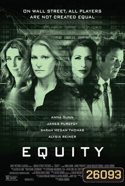 EQUITY 2016