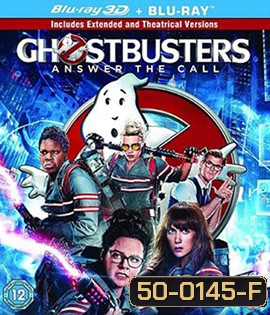 Ghostbusters: Answer the Call (2016) บริษัทกำจัดผี ภาค 3