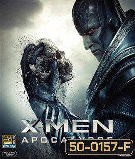 X-Men Apocalypse (2016) X-เม็น: อะพอคคาลิปส์ 3D