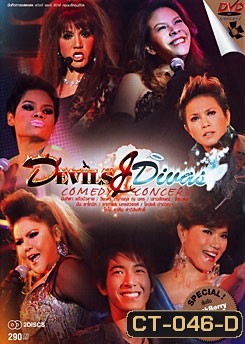 Devils & Divas Comedy Concert