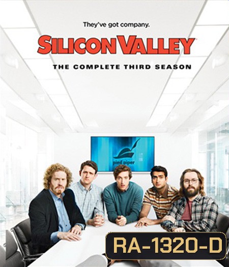 Silicon Valley Season 3 รวมพลคนอัจฉริยะ 3 (2016) 10 ตอนจบ