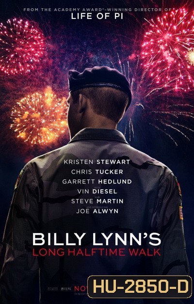 Billy Lynn's Long Halftime Walk บิลลี่ ลินน์ วีรบุรุษสมรภูมิเดือด