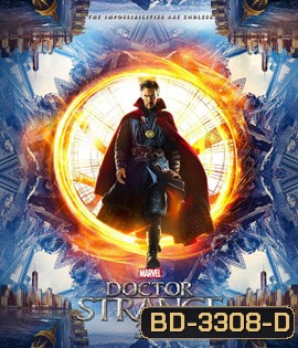 Doctor Strange (2016) จอมเวทย์มหากาฬ (2D+3D)