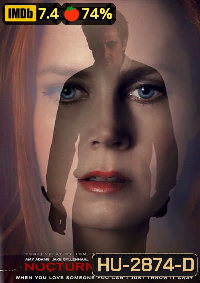 Nocturnal Animals คืนทมิฬ ( มาสเตอร์ บรรยายไทย )