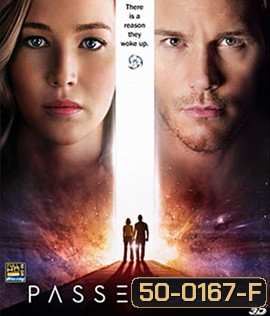 Passengers (2016) คู่โดยสารพันล้านไมล์ 3D