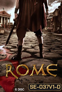 Rome Season 1 มหาอาณาจักรวิปโยค ปี 1 (2005)