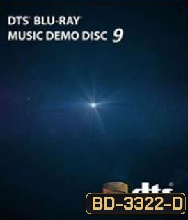 DTS Blu-ray Music Demo Disc 9 (2013)