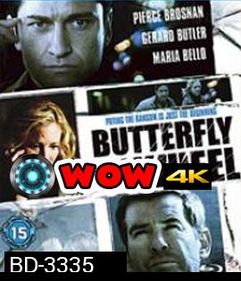 Butterfly on a Wheel (2007) เค้นแค้นแผนไถ่กระชากนรก