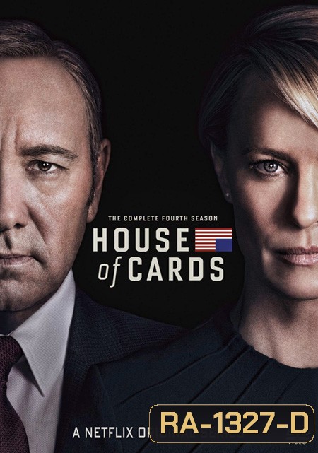 House of Cards Season 4 ( 13 ตอนจบ )