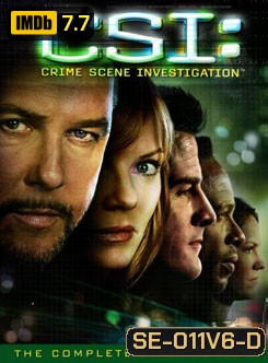 CSI Las Vegas Season 6 ไขคดีปริศนาเวกัส ปี 6