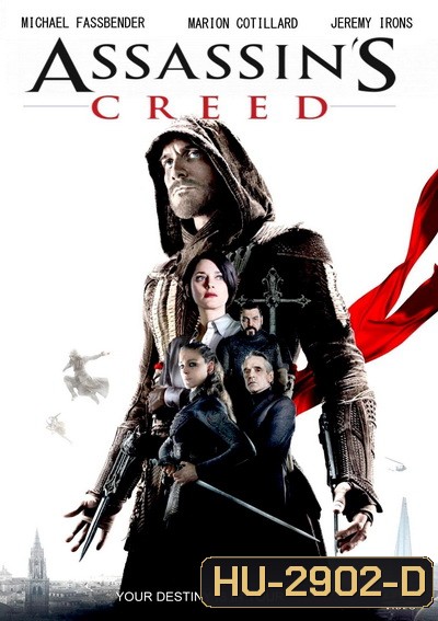 Assassin's Creed แอสแซสซิน ครีด