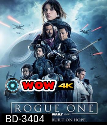 Rogue One: A Star Wars Story (2016) : ตำนานสตาร์วอร์ส (Master)