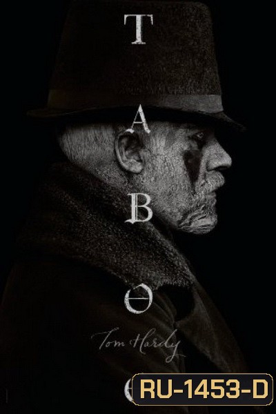 TABOO SEASON 1 ( EP.1-EP.8 จบ ซับไทย )