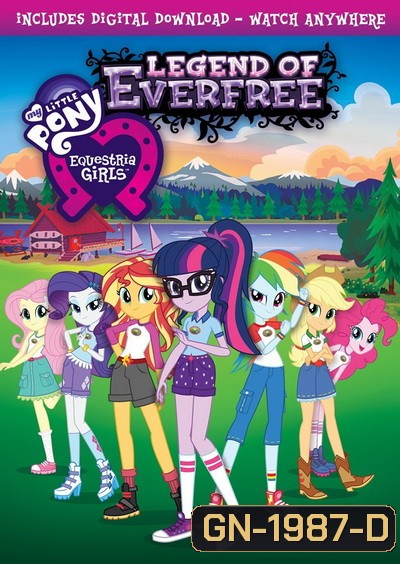 My little PONY Equestria Girls Legend of Everfree