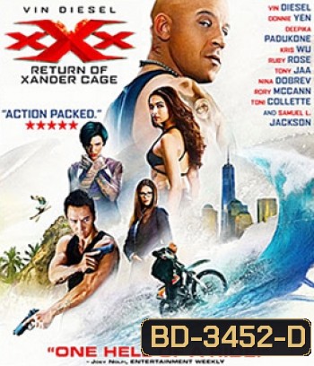 xXx: The Return of Xander Cage (2017) : ทลายแผนยึดโลก (Master) (Triple X 3)