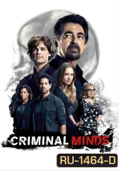 Criminal Minds Season 12 อ่านเกมอาชญากร ปี 12 (22 ตอนจบ)