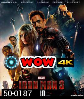 Iron Man 3 (2013) มหาประลัย คนเกราะเหล็ก 3 (3D)