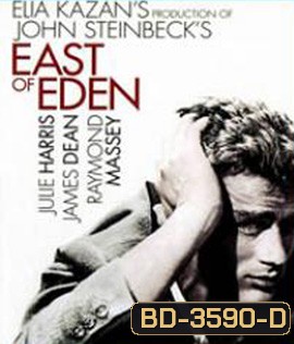 East of Eden (1955)
