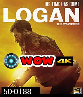 Logan (2017) โลแกน เดอะ วูล์ฟเวอรีน