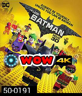 The LEGO Batman Movie (2017) เดอะ เลโก้แบทแมน มูฟวี่ 3D