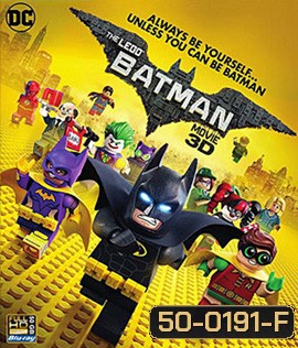 The LEGO Batman Movie (2017) เดอะ เลโก้แบทแมน มูฟวี่ 3D