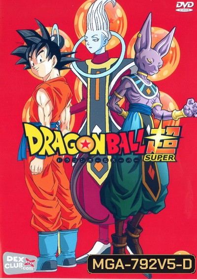 Dragon Ball Super Vol.5