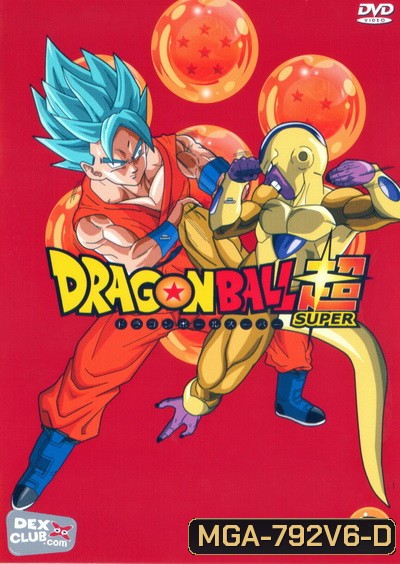 Dragon Ball Super Vol.6