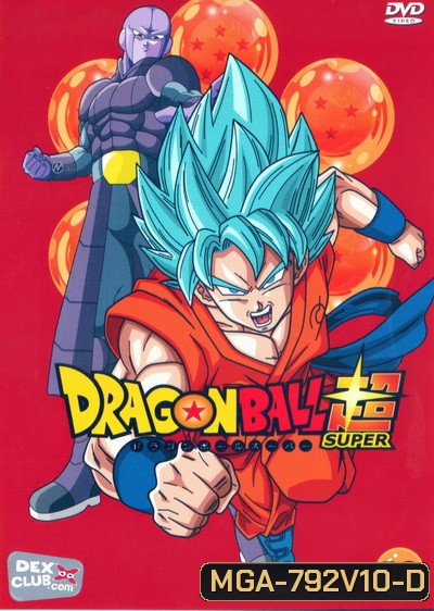 Dragon Ball Super Vol.10