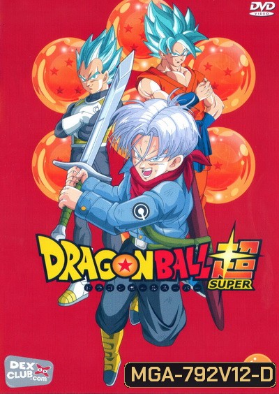 Dragon Ball Super Vol.12