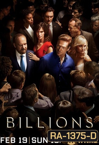 Billions Season 2 บิลเลียนส์ หักเหลี่ยมเงินล้าน ( 12 ตอนจบ )