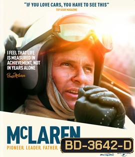 McLaren (2017) แม็คลาเรน ยอดนักซิ่ง (เปิดเข้ามารอประมาณ 2.30 นาทีก่อนเข้าหนัง)
