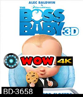 The Boss Baby 3D (2017) เดอะ บอส เบบี้ 3D