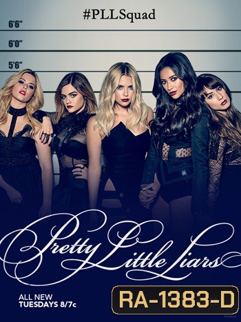 Pretty Little Liars season 7
