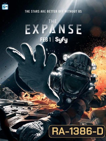 The Expanse Season 2 (13 ตอนจบ)