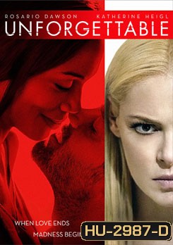 Unforgettable อันฟอร์เก็ทเทเบิล