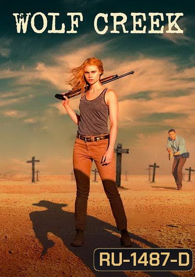 WOLF CREEK SEASON 1 EP.1-EP.6 (จบ) ซับไทย