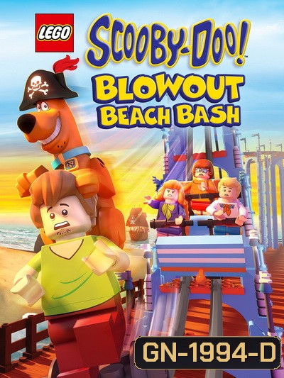 LEGO SCOOBY-DOO! BLOWOUT BEACH BASH (2017)