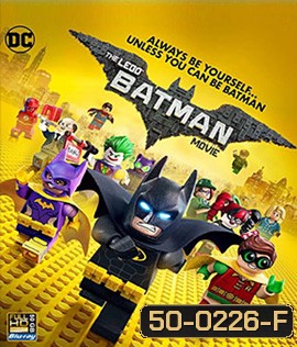 The LEGO Batman Movie (2017) เดอะ เลโก้ แบทแมน มูฟวี่ (Full)