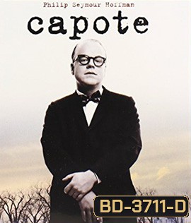 Capote (2005) คาโพที