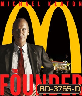 The Founder (2016) อยากรวยต้องเหนือเกม