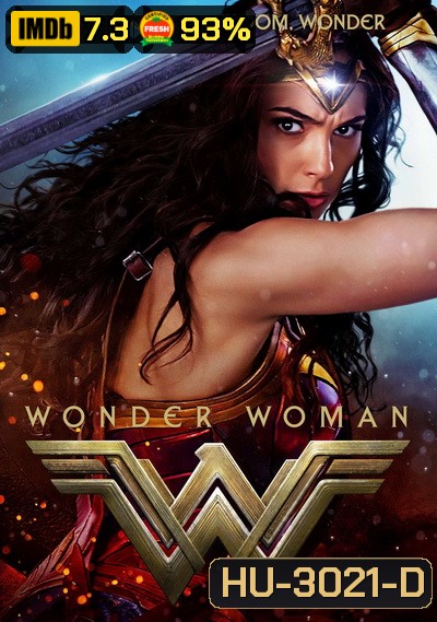 Wonder Woman วันเดอร์ วูแมน