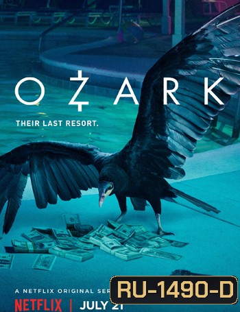 OZARK SEASON 1